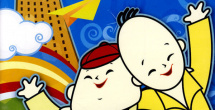 亚洲天堂a√
